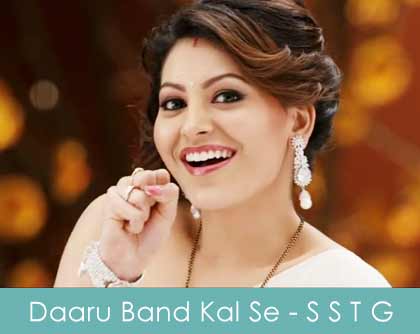 Daaru-Band-Kal-Se-Lyrics-Singh-Saab-The-Great-20131